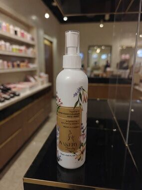 Nakery Serum with 8% Caffeine & 5% Retinol - Hydrating, Firming Eye Treatment